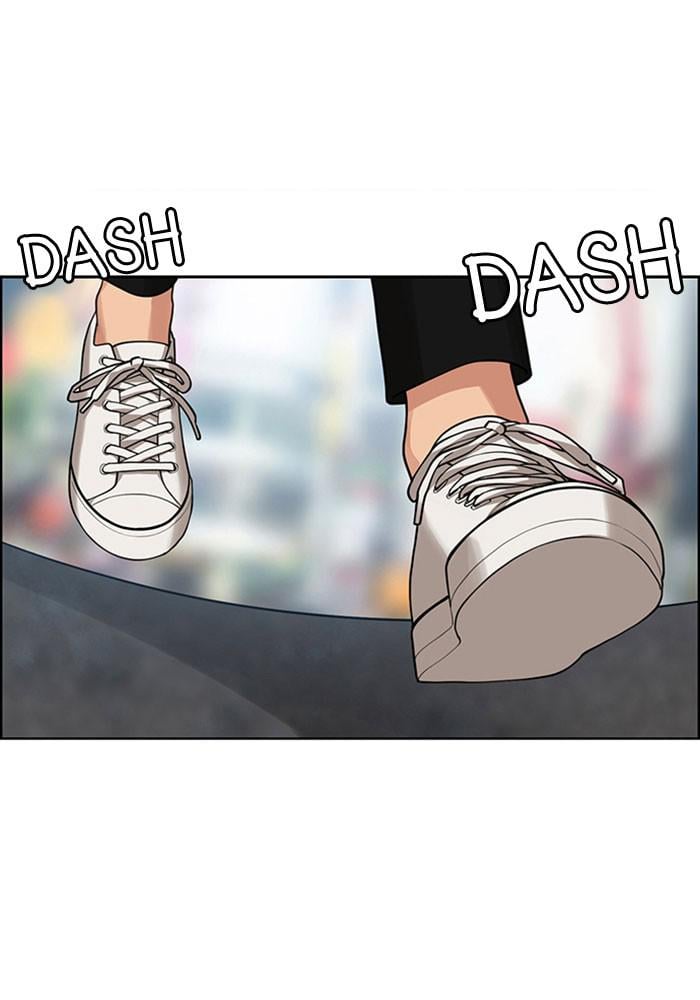 Read True Beauty EN Manga Online