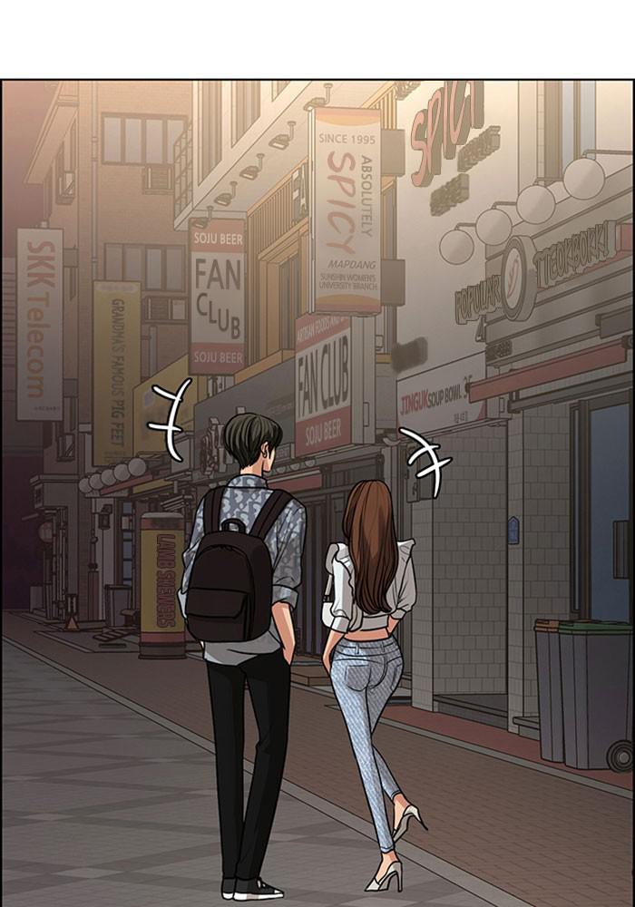 Read True Beauty EN Manga Online