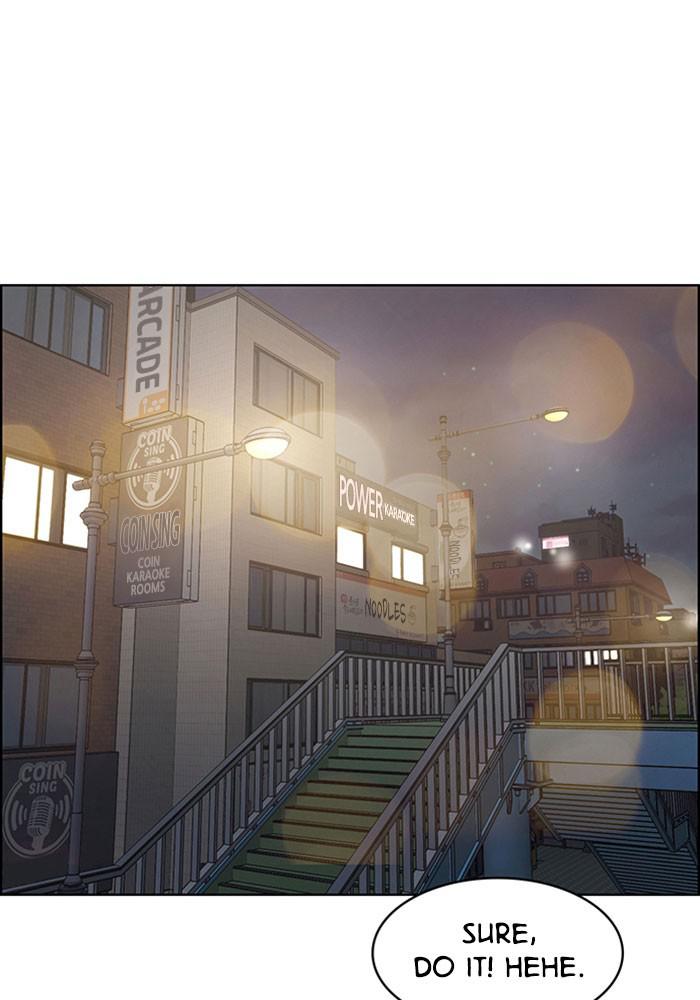 Read True Beauty EN Manga Online