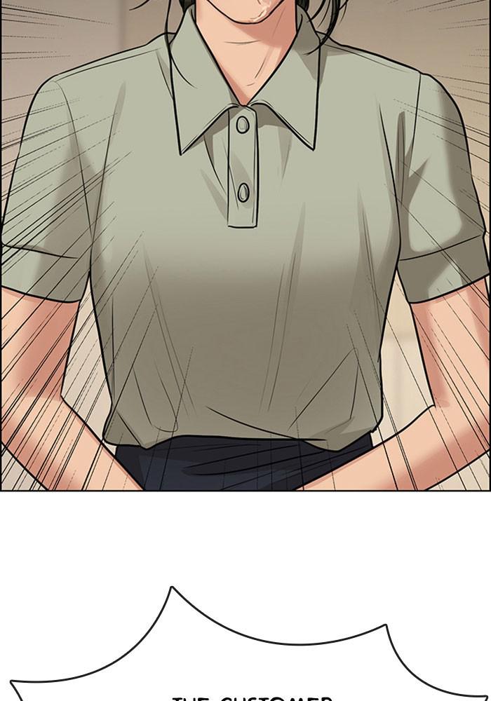 Read True Beauty EN Manga Online