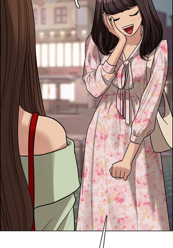 Read True Beauty EN Manga Online