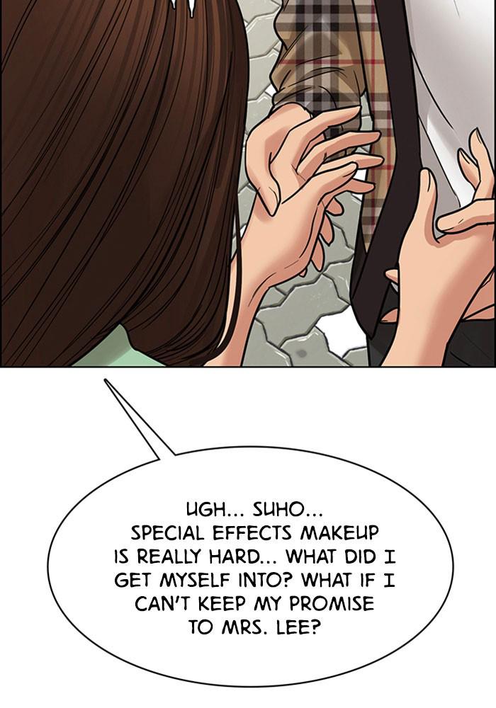 Read True Beauty EN Manga Online