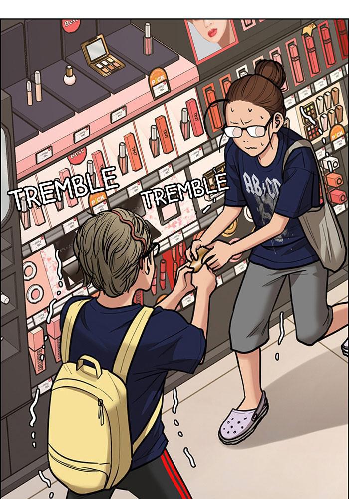 Read True Beauty EN Manga Online