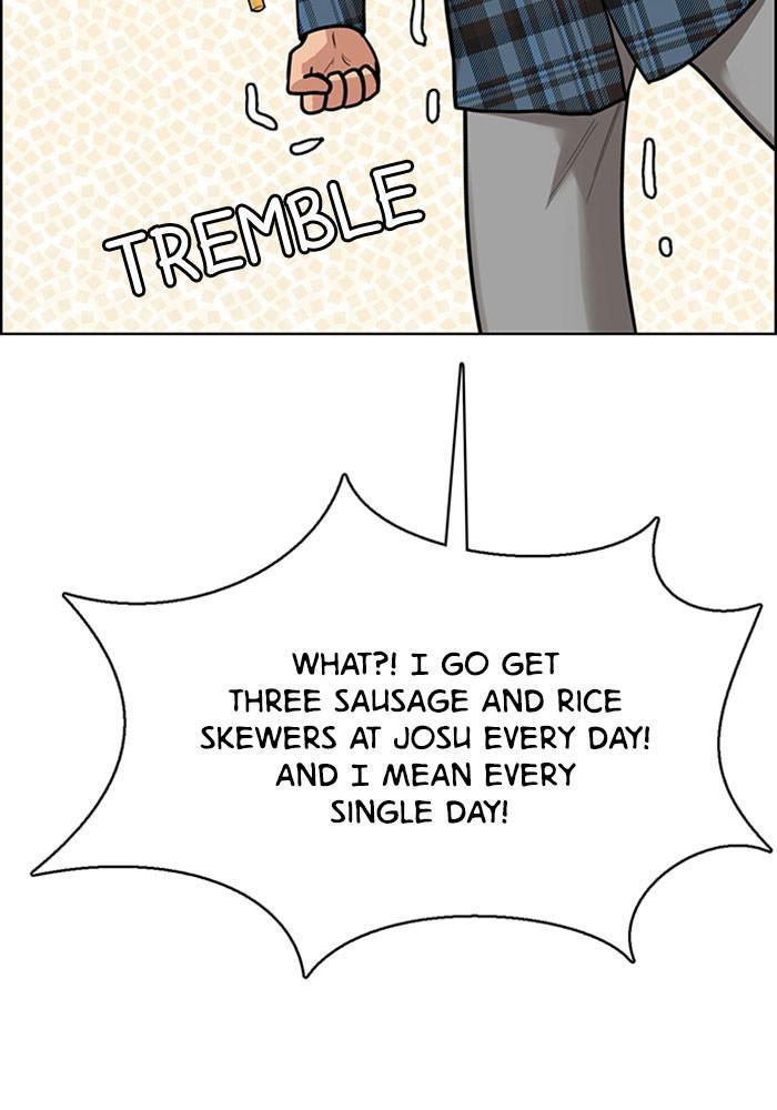 Read True Beauty EN Manga Online