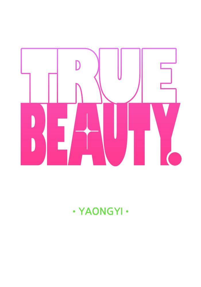 Read True Beauty EN Manga Online