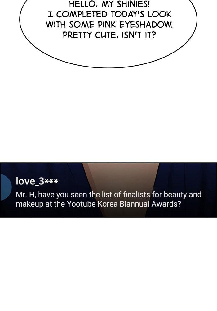 Read True Beauty EN Manga Online