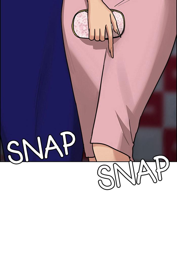 Read True Beauty EN Manga Online