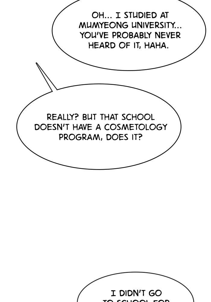 Read True Beauty EN Manga Online