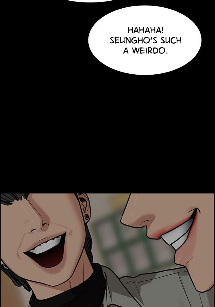 Read True Beauty EN Manga Online