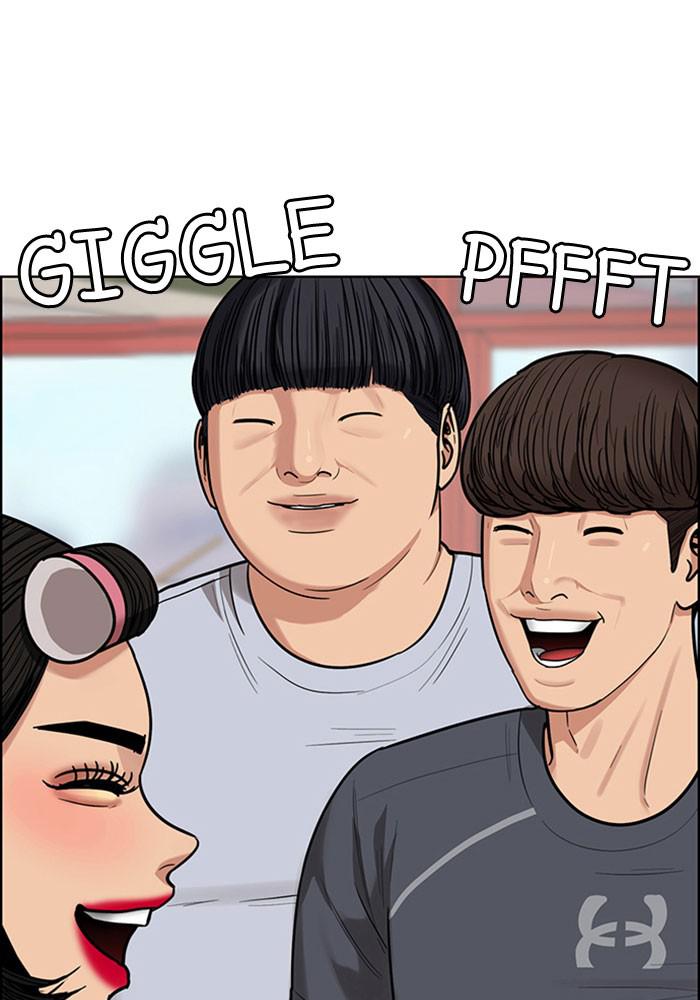 Read True Beauty EN Manga Online