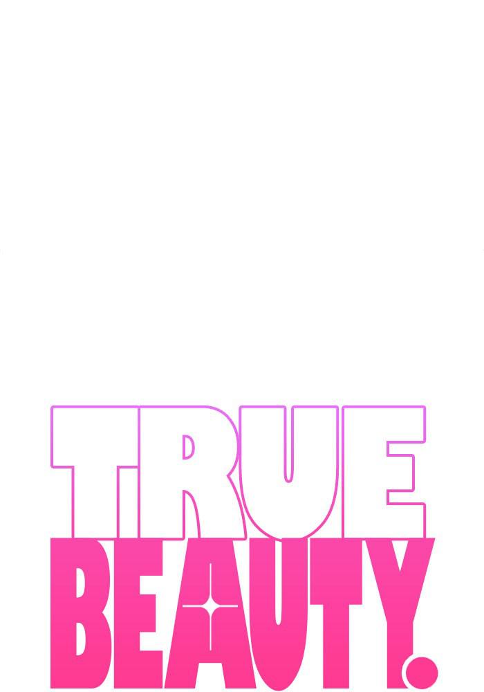 Read True Beauty EN Manga Online