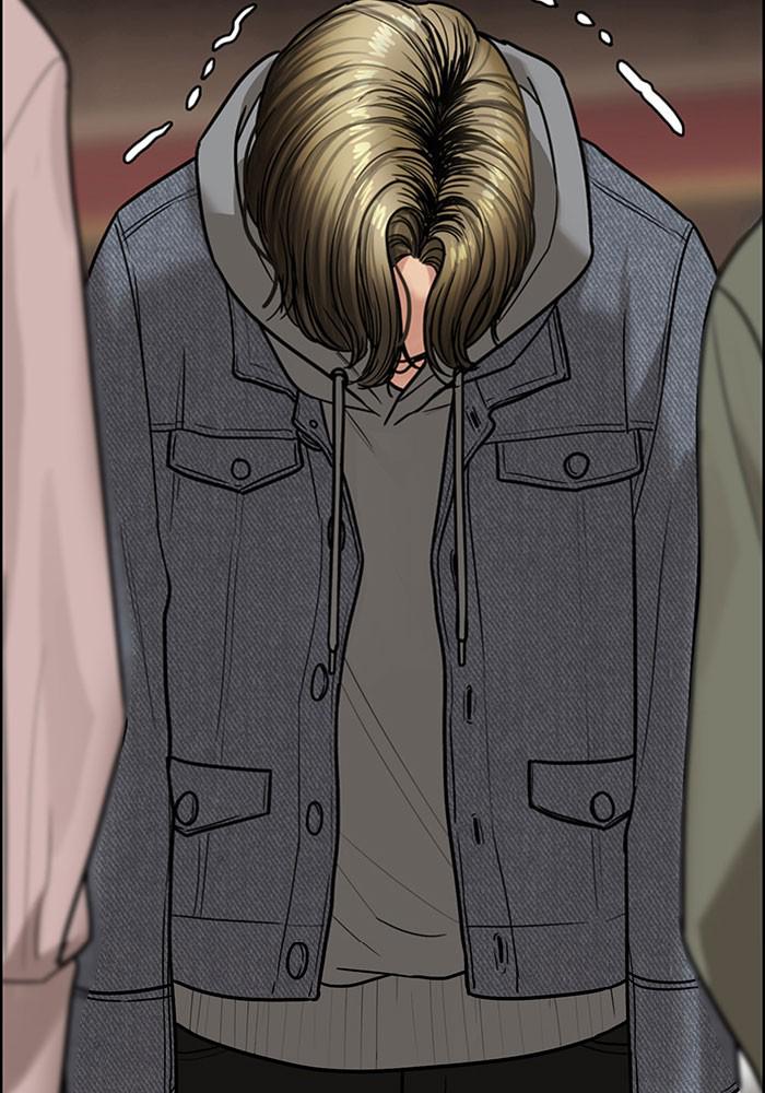 Read True Beauty EN Manga Online