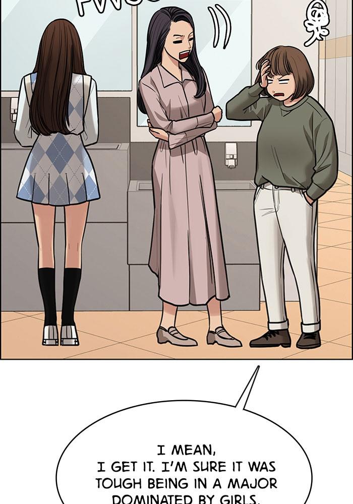 Read True Beauty EN Manga Online