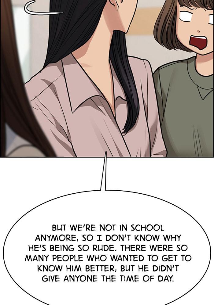 Read True Beauty EN Manga Online