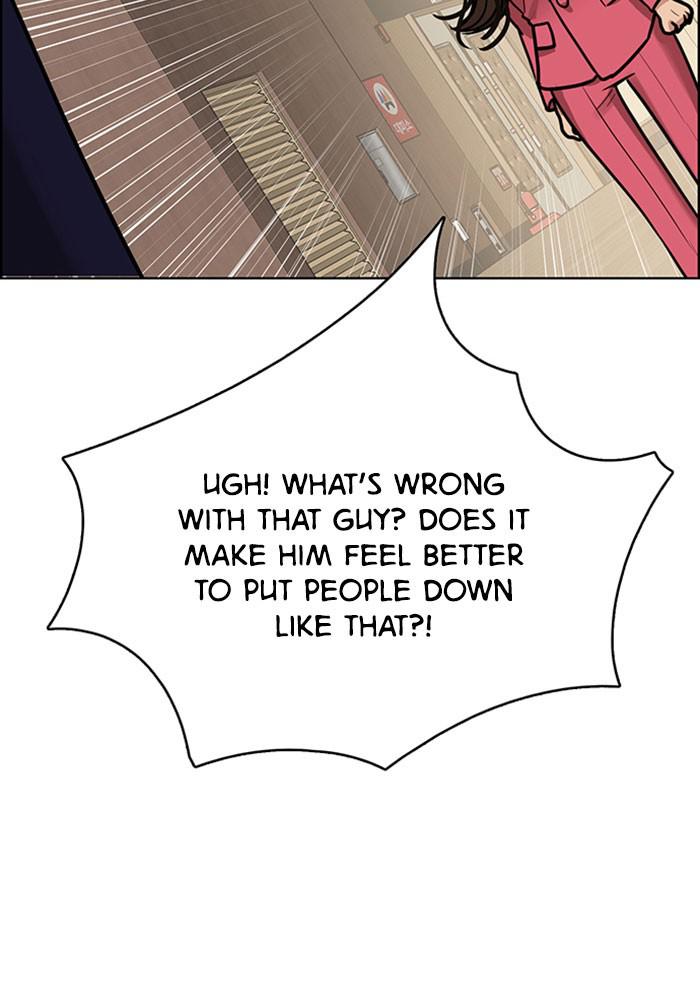 Read True Beauty EN Manga Online