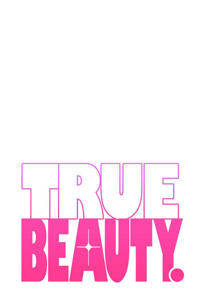 Read True Beauty EN Manga Online
