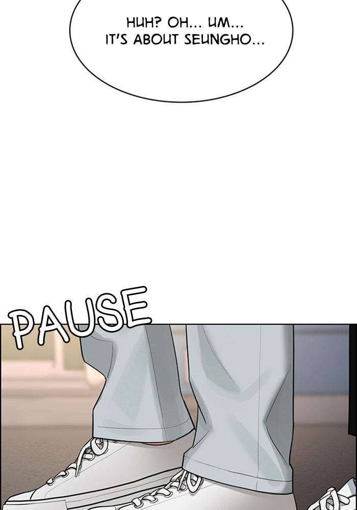 Read True Beauty EN Manga Online