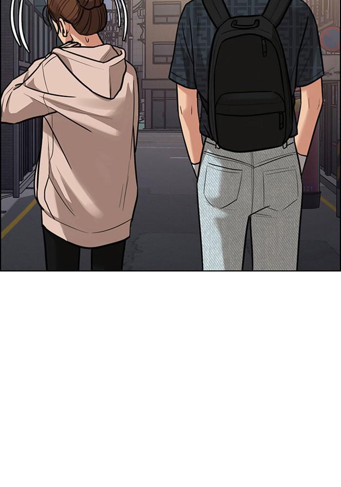 Read True Beauty EN Manga Online