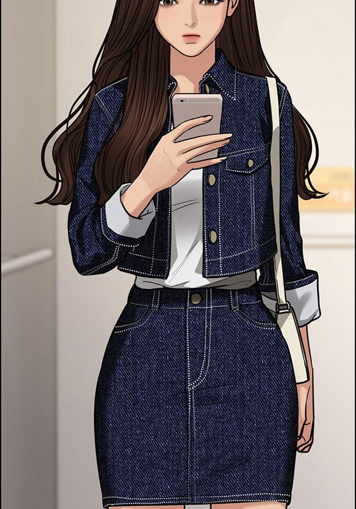 Read True Beauty EN Manga Online