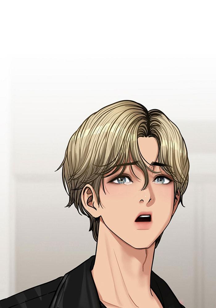 Read True Beauty EN Manga Online