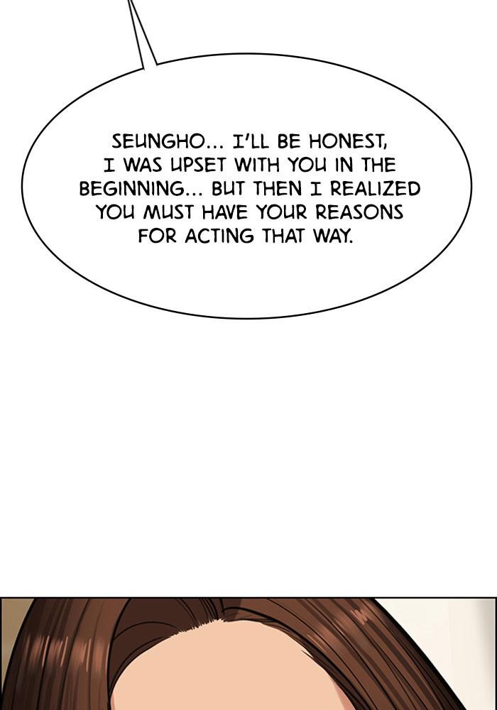 Read True Beauty EN Manga Online