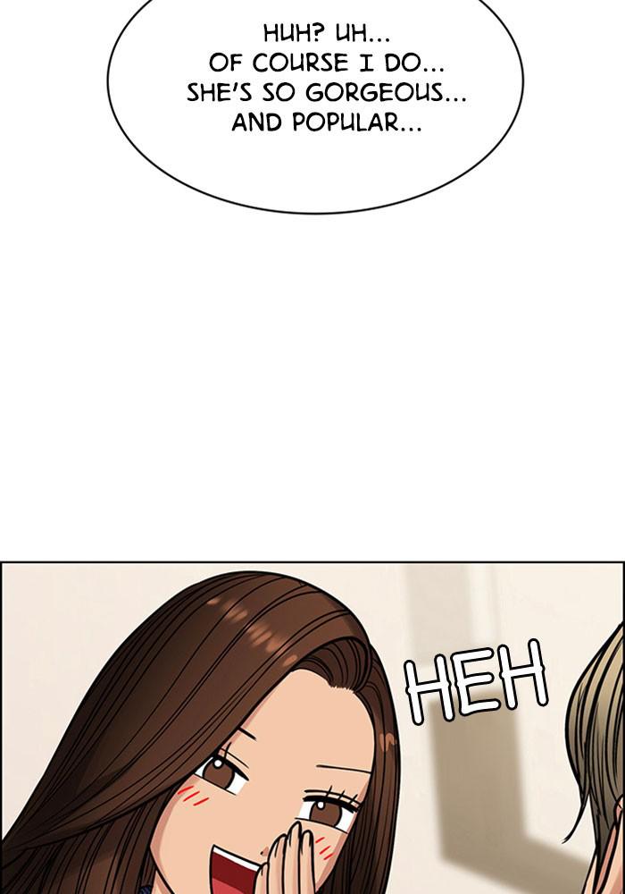 Read True Beauty EN Manga Online