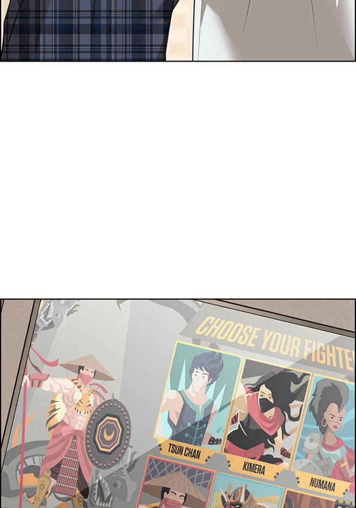 Read True Beauty EN Manga Online