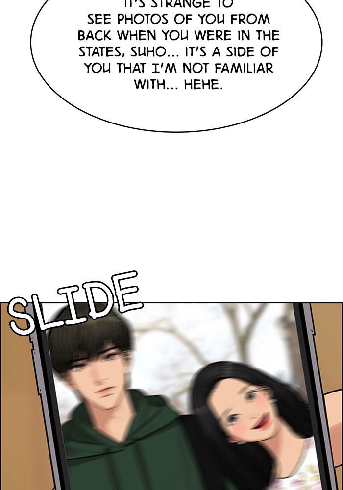 Read True Beauty EN Manga Online