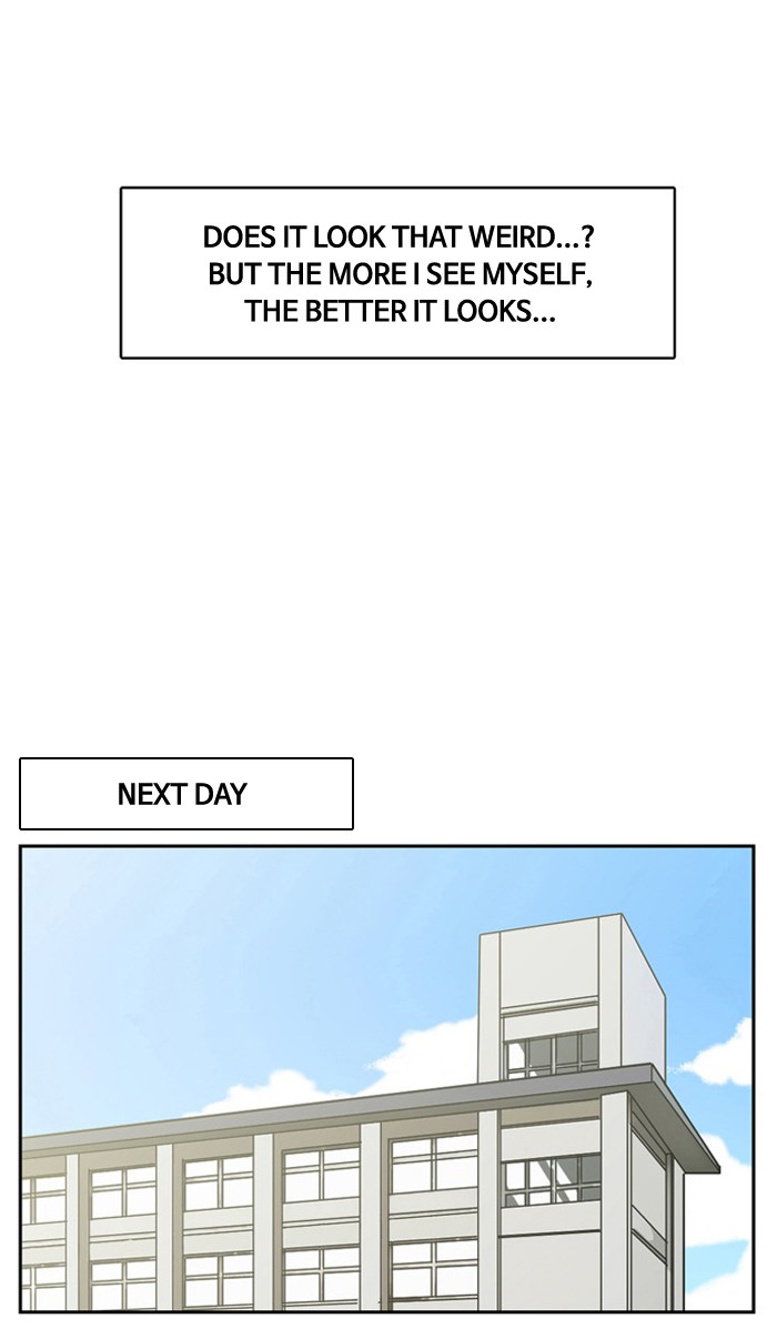 Read True Beauty EN Manga Online