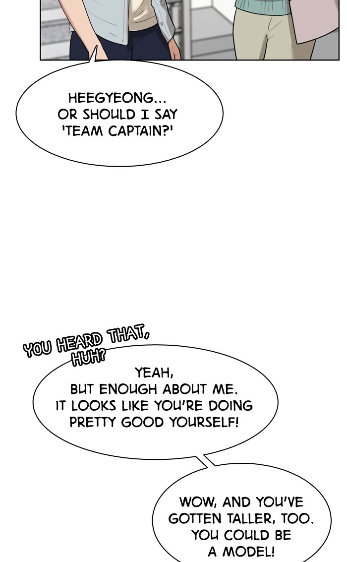 Read True Beauty EN Manga Online