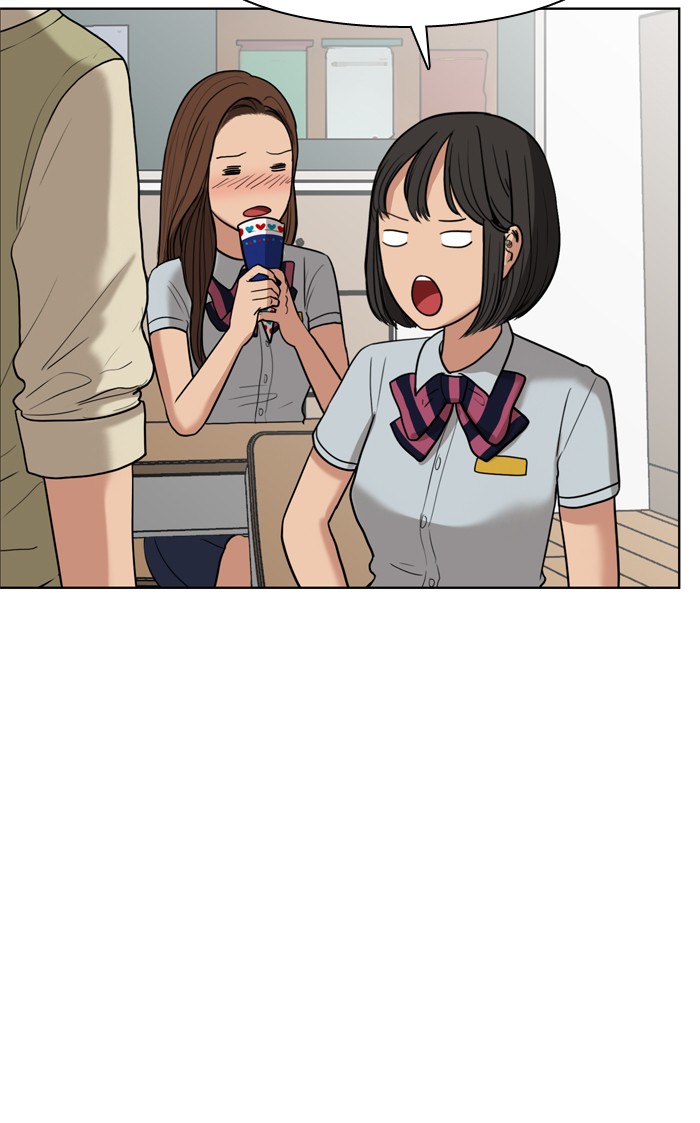 Read True Beauty EN Manga Online