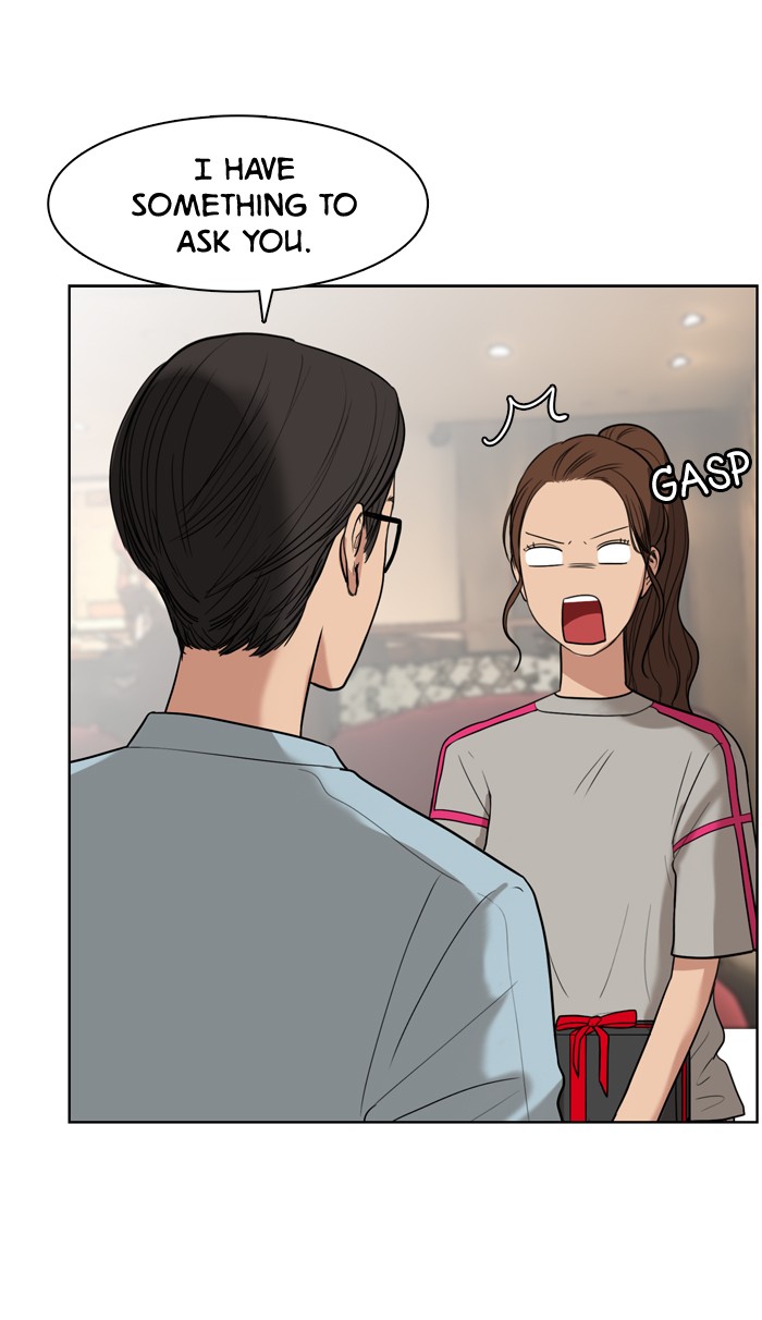 Read True Beauty EN Manga Online