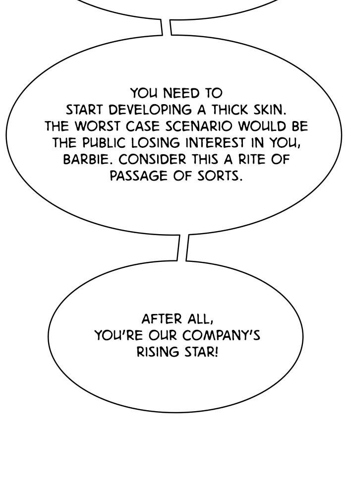 Read True Beauty EN Manga Online