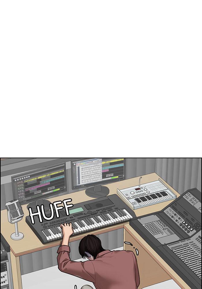 Read True Beauty EN Manga Online