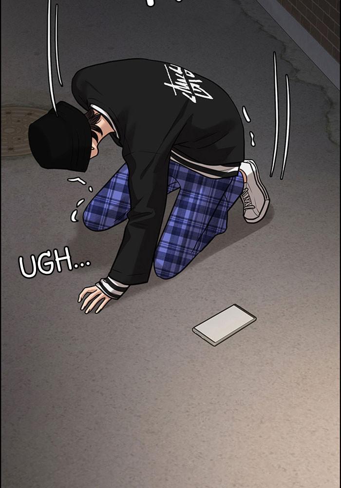 Read True Beauty EN Manga Online