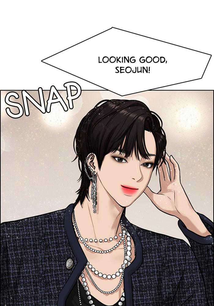 Read True Beauty EN Manga Online