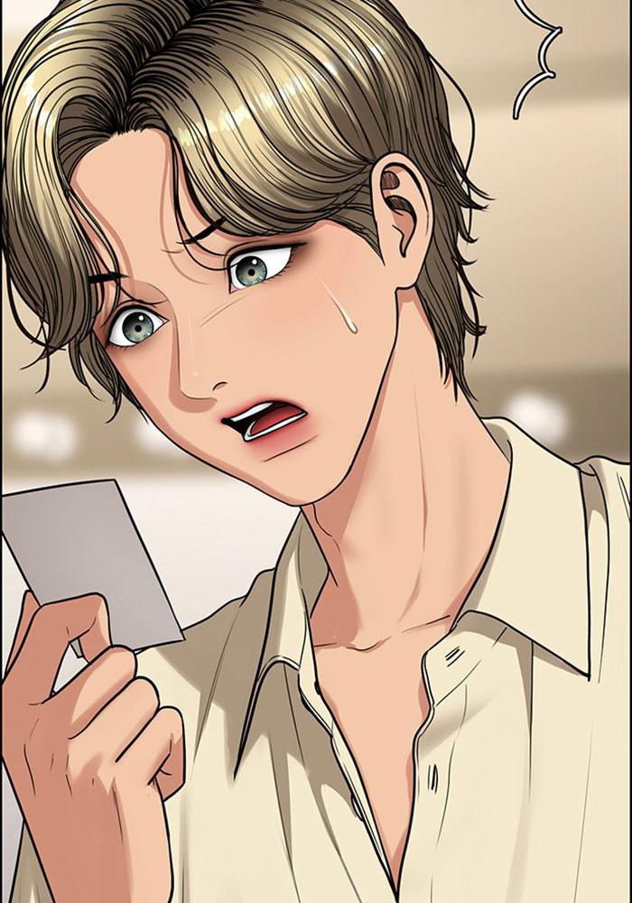 Read True Beauty EN Manga Online