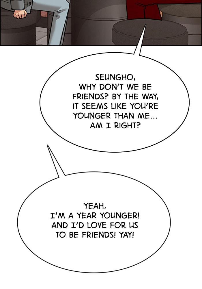 Read True Beauty EN Manga Online