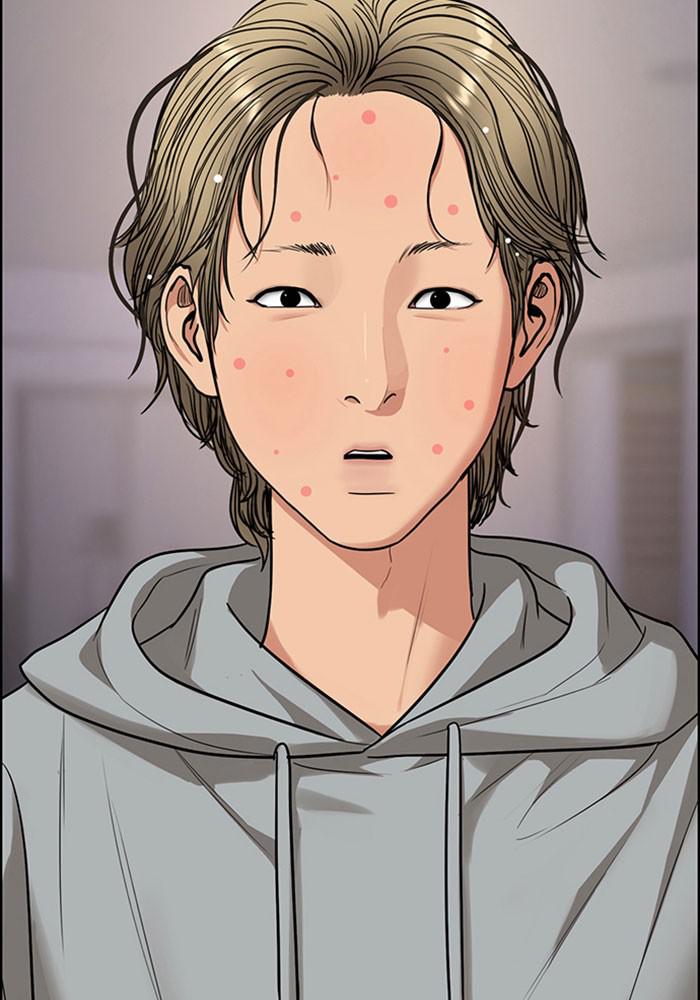 Read True Beauty EN Manga Online