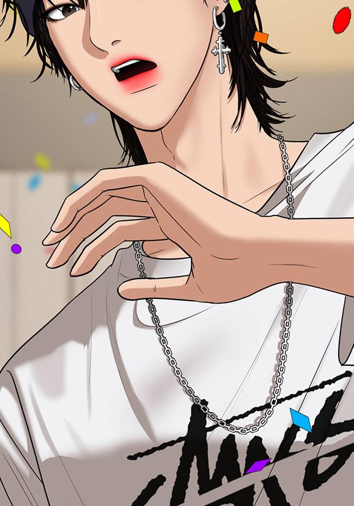 Read True Beauty EN Manga Online