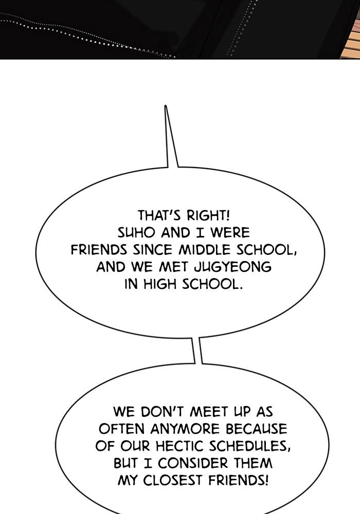 Read True Beauty EN Manga Online