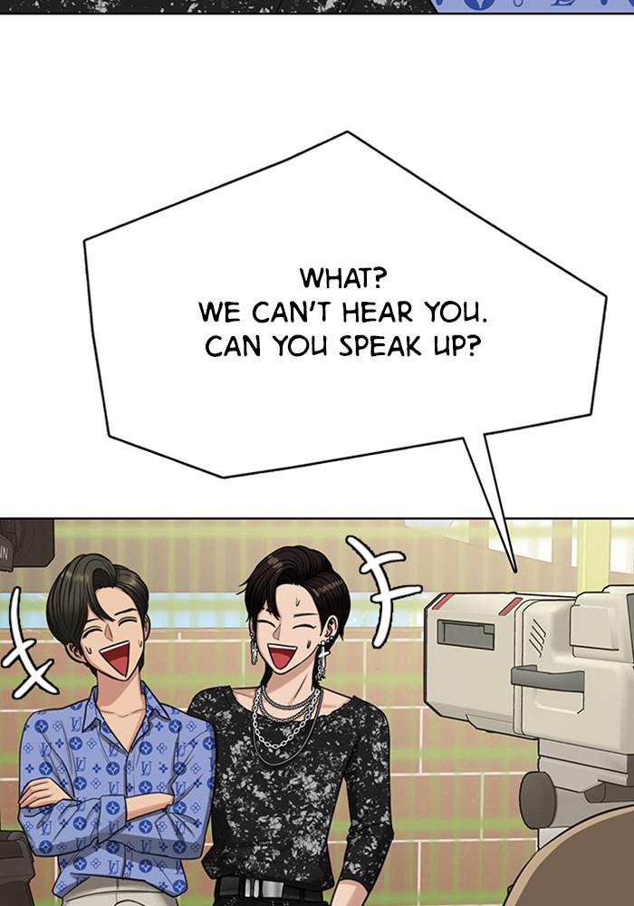 Read True Beauty EN Manga Online