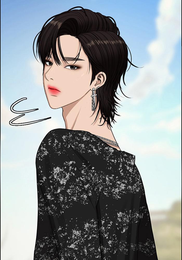 Read True Beauty EN Manga Online