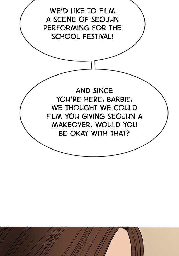 Read True Beauty EN Manga Online