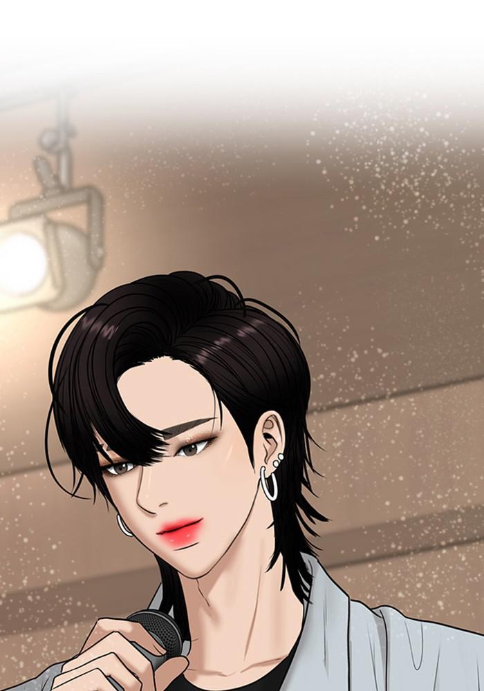 Read True Beauty EN Manga Online