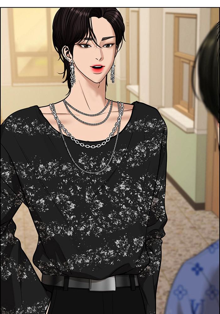 Read True Beauty EN Manga Online