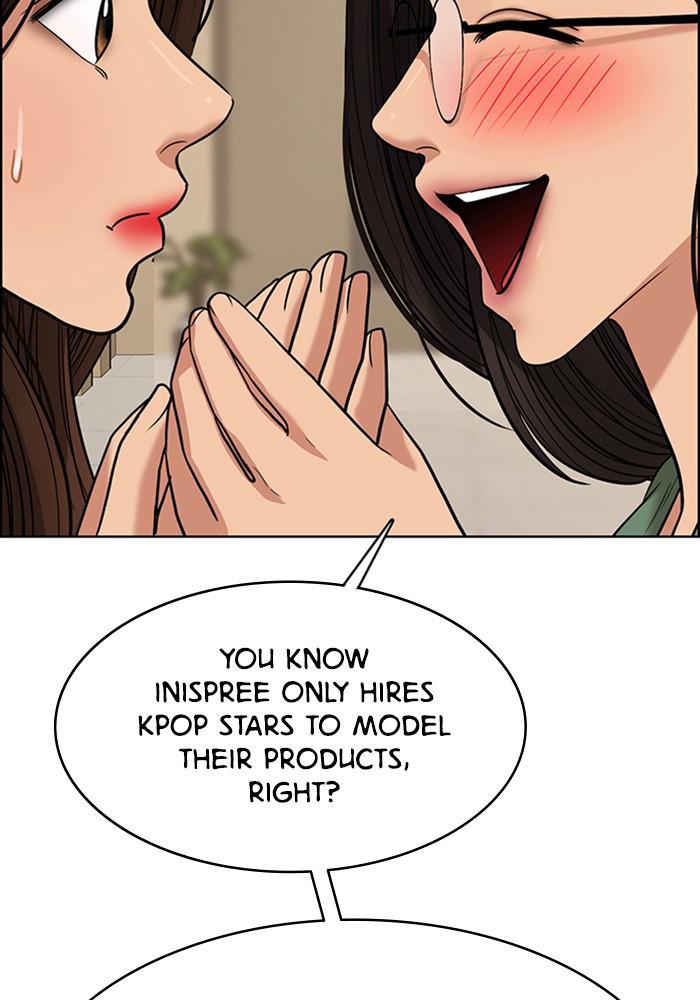 Read True Beauty EN Manga Online