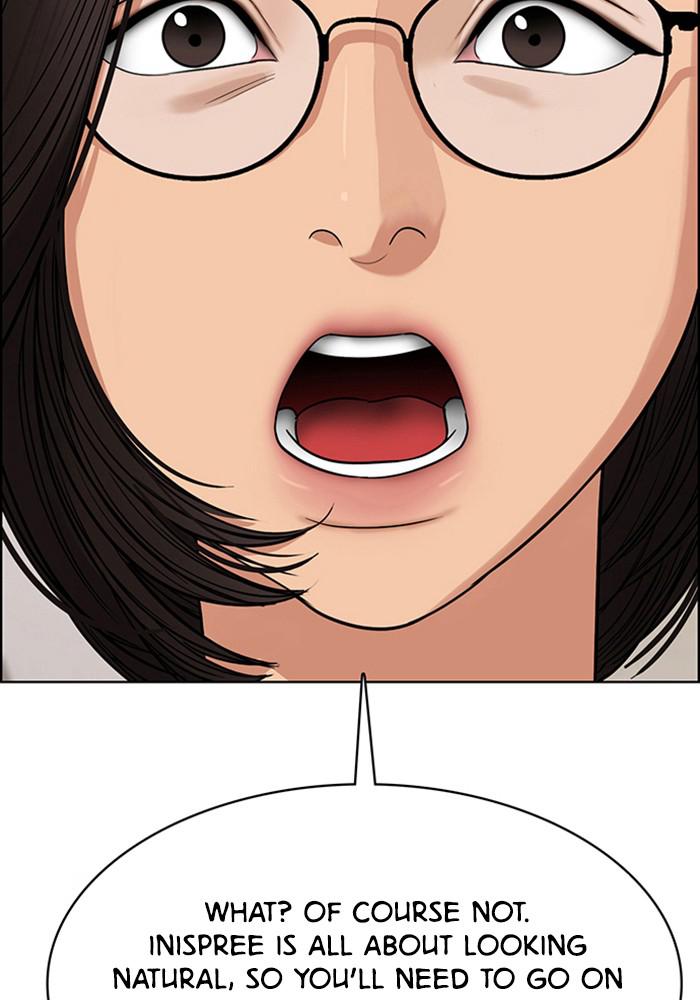 Read True Beauty EN Manga Online