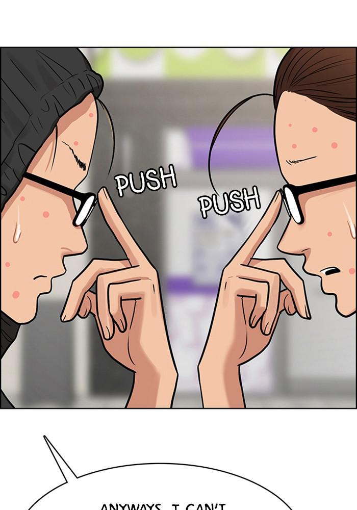 Read True Beauty EN Manga Online