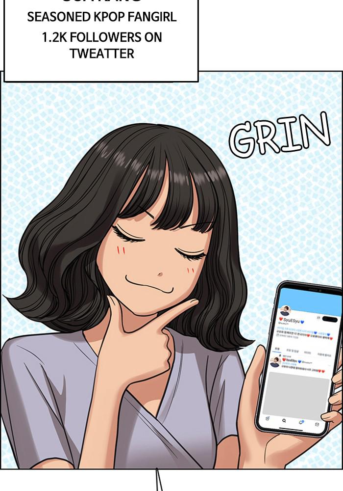 Read True Beauty EN Manga Online